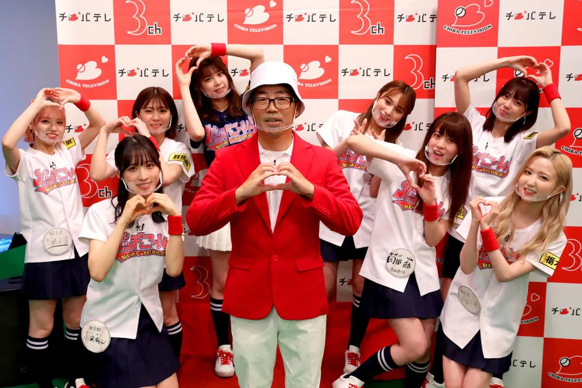 8月1日放送の「バッチこーい！」では鈴木拓と“ラブラブ”相性のいいチーム8メンバーが明らかに