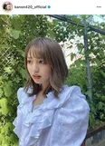 ※画像は香音(kanon420_official)公式Instagramのスクリーンショット