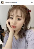 ※画像は香音(kanon420_official)公式Instagramのスクリーンショット