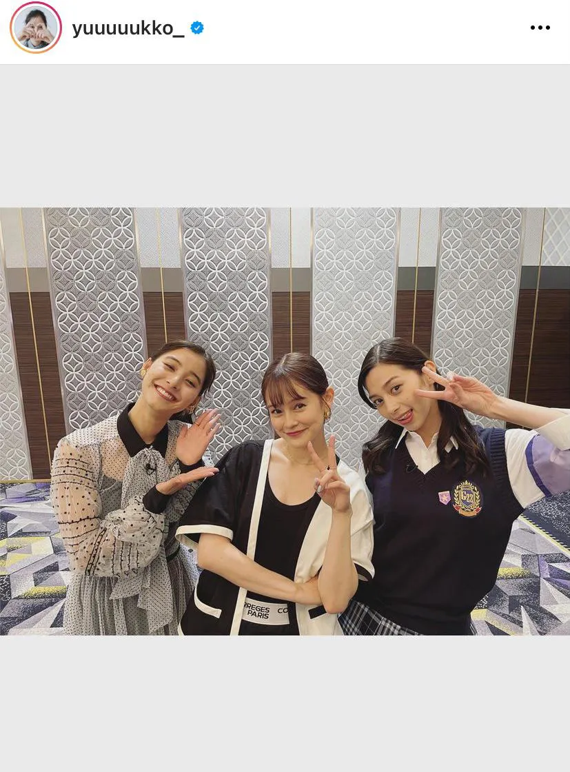 【写真を見る】和気あいあい！新木優子＆emma＆中条あやみの仲良し3SHOT