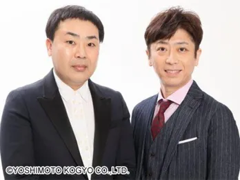 フット後藤「できるだけそっとしておいてほしい……」CDデビューの黒歴史を告白