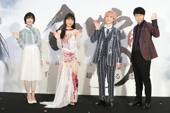 Snow Man・佐久間大介、ベテラン声優陣から絶賛「褒められてしかないから恥ずかしい」<白蛇:縁起>