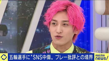 EXIT兼近大樹、SNS中傷に疑問「なぜ、ネットとリアルは別ルールになるんだろう?」