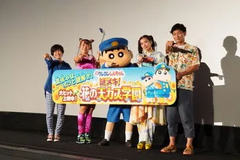 仲里依紗&フワちゃん、青春時代のエピソード&写真公開『息子に誰かわからないって言われた!』
