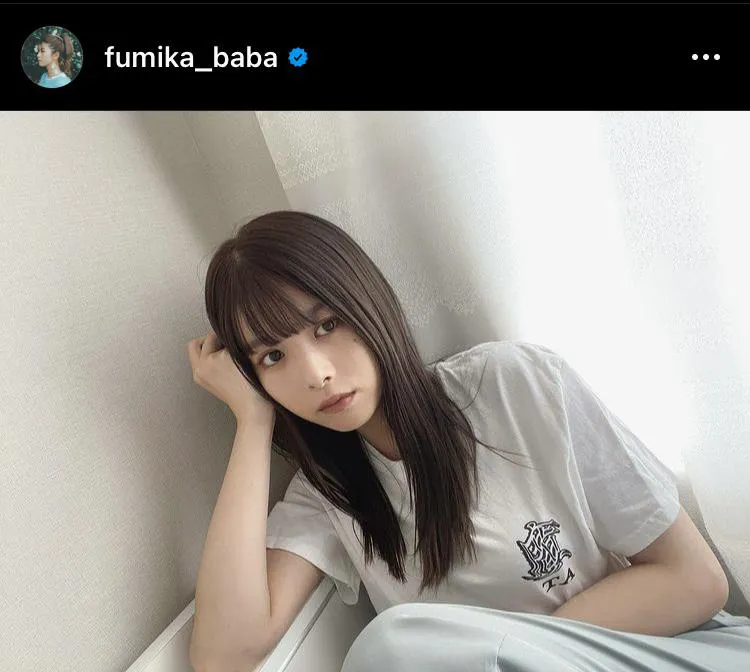 ※馬場ふみか公式Instagram(fumika_baba)のスクリーンショット