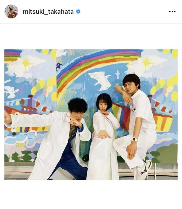 ※高畑充希公式Instagram(mitsuki_takahata)のスクリーンショット