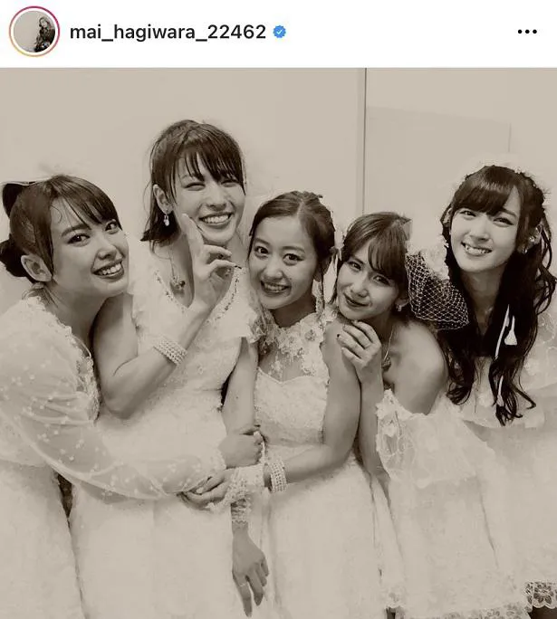 画像・写真 元℃-ute・萩原舞が結婚を発表「彼と出会えてとても幸せ」元メンバーから祝福の声も！(8/12) | WEBザテレビジョン