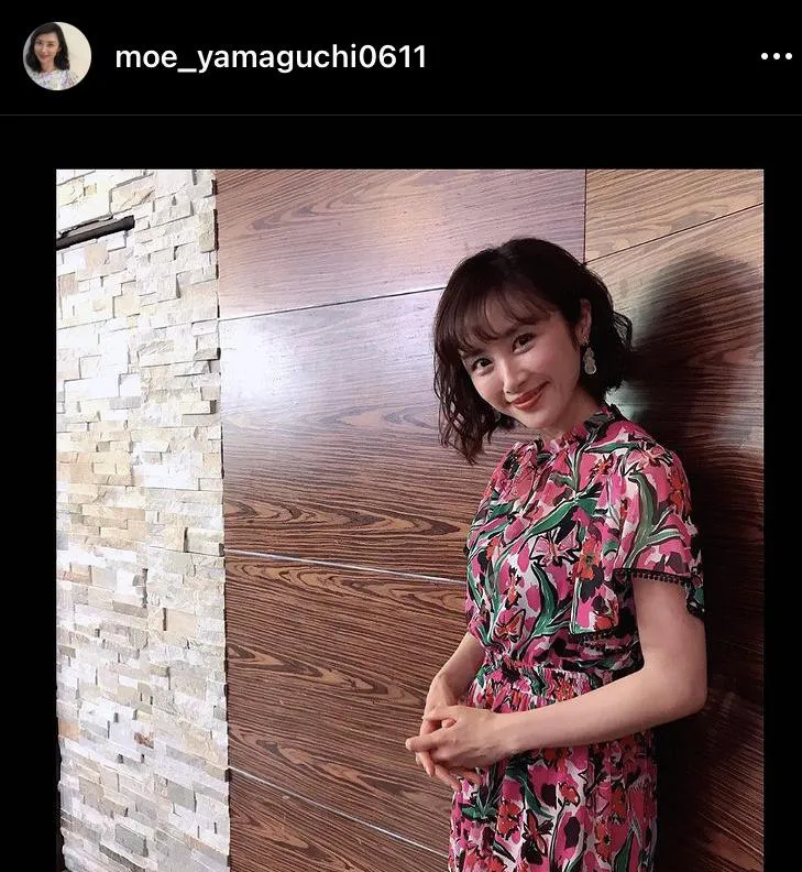 ※山口もえ公式Instagram(moe_yamaguchi0611)のスクリーンショット