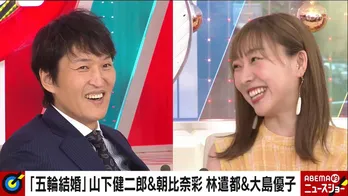 SKE48須田亜香里、大島優子の結婚を祝福 “現役”の恋愛事情については「絶対ダメとは言われていない」