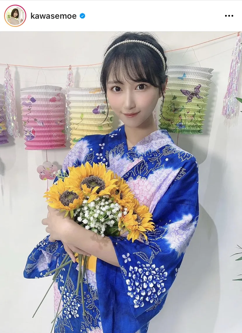 ※川瀬もえ公式Instagram(kawasemoe)より