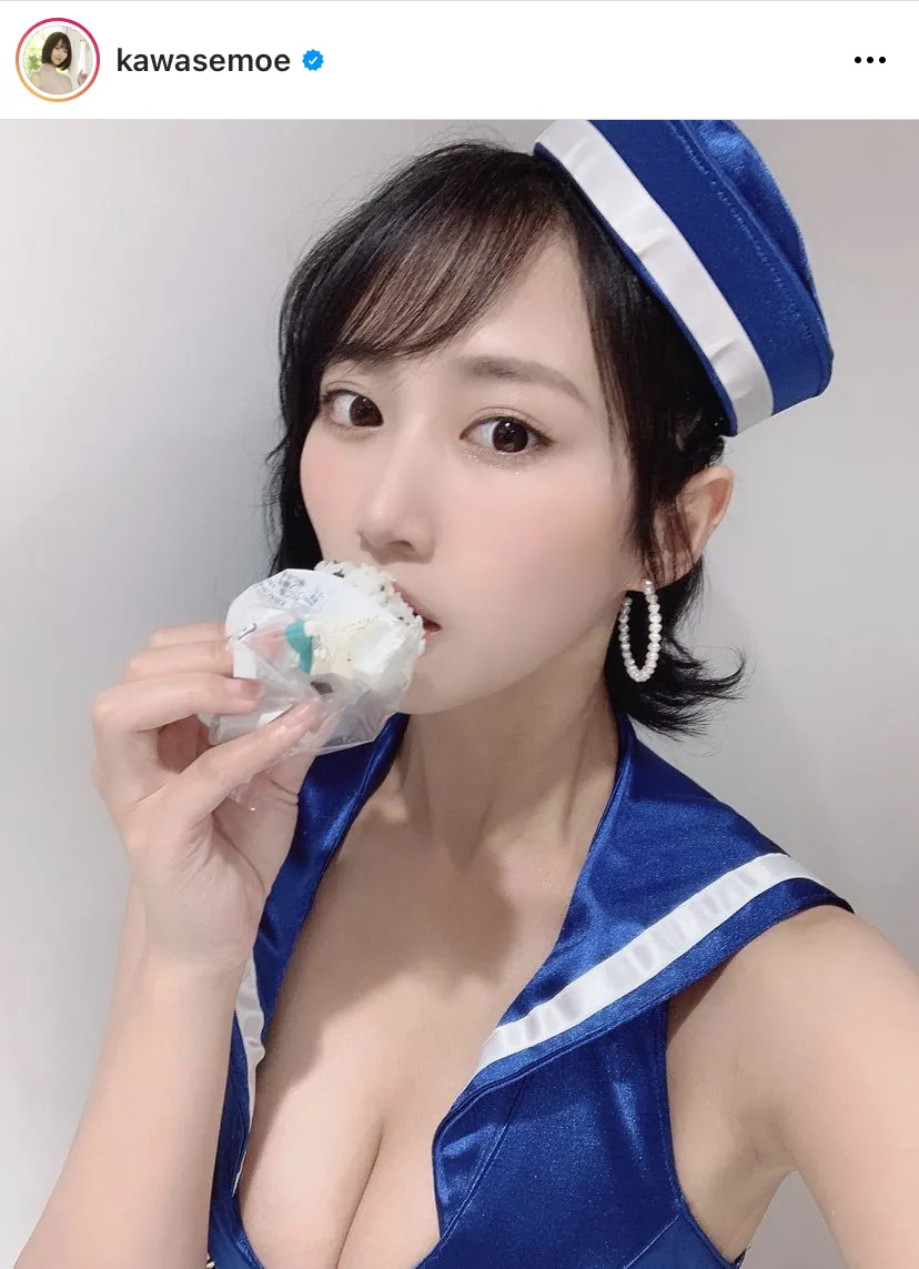 ※川瀬もえ公式Instagram(kawasemoe)より