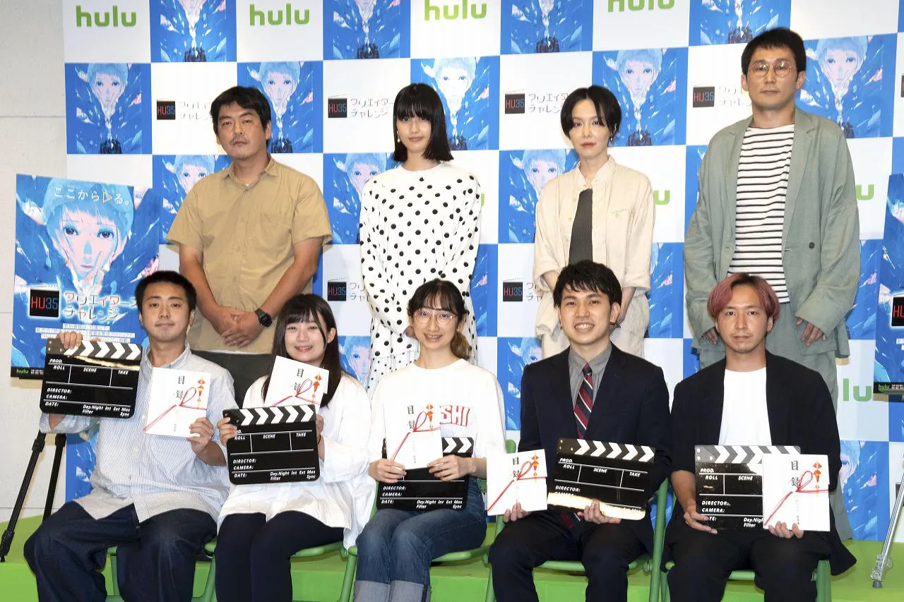 「Hulu U35 クリエイターズ・チャレンジ」ファイナリスト発表イベントより