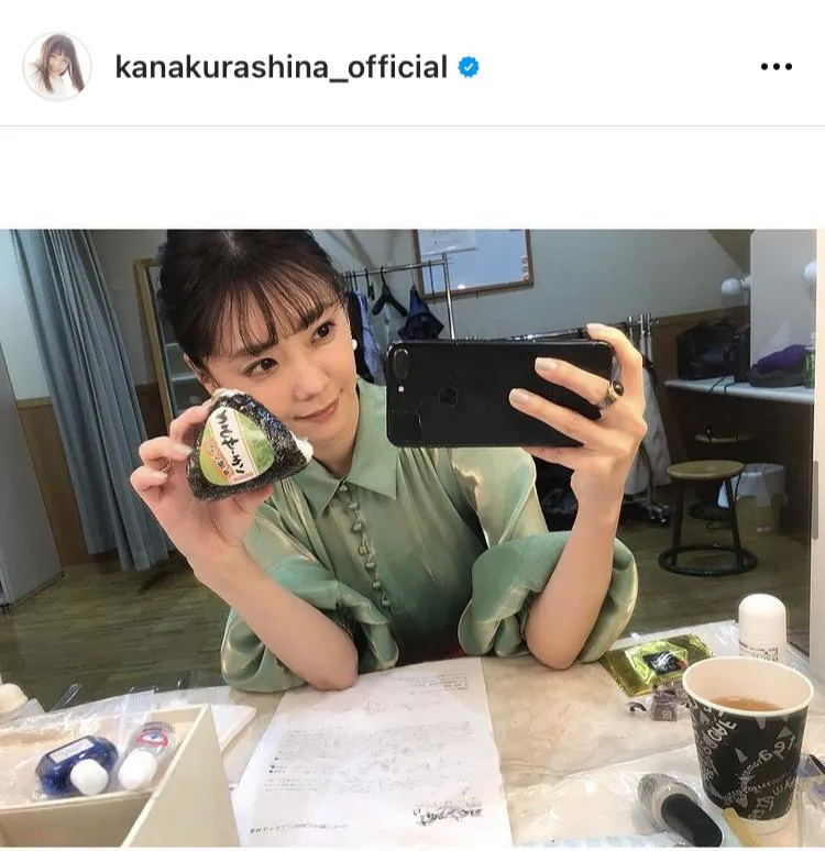 ※画像は倉科カナ公式Instagram(kanakurashina_official)より