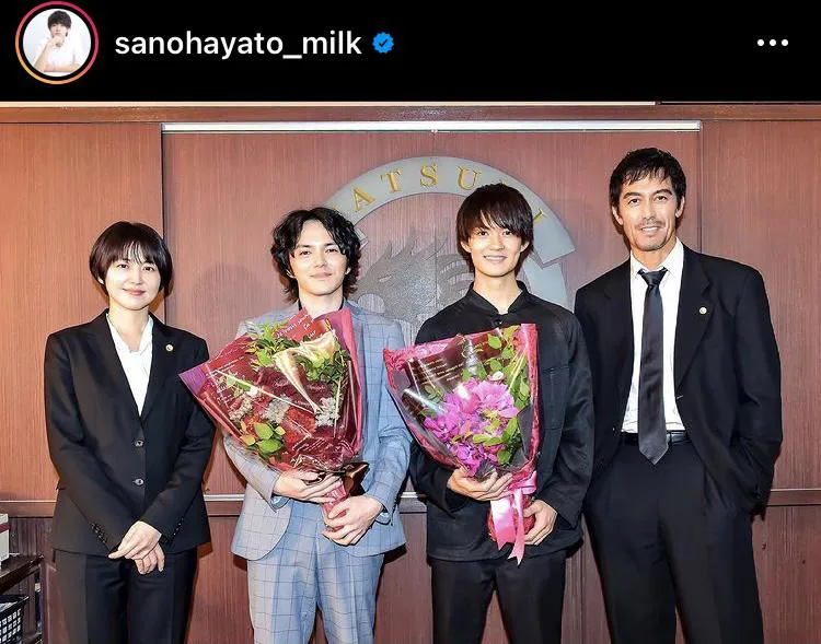 ※画像は佐野勇斗公式Instagram(sanohayato_milk)より