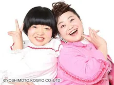 おかずクラブ・オカリナがハマったオタク沼 散財した総額はウン百万円