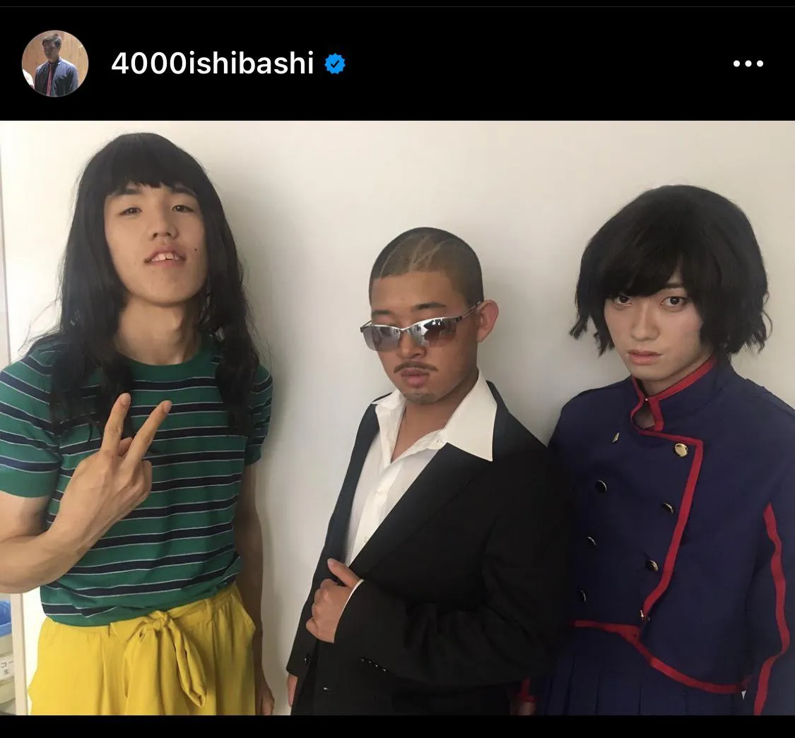 ※四千頭身・石橋遼大オフィシャルInstagram(4000ishibashi)より