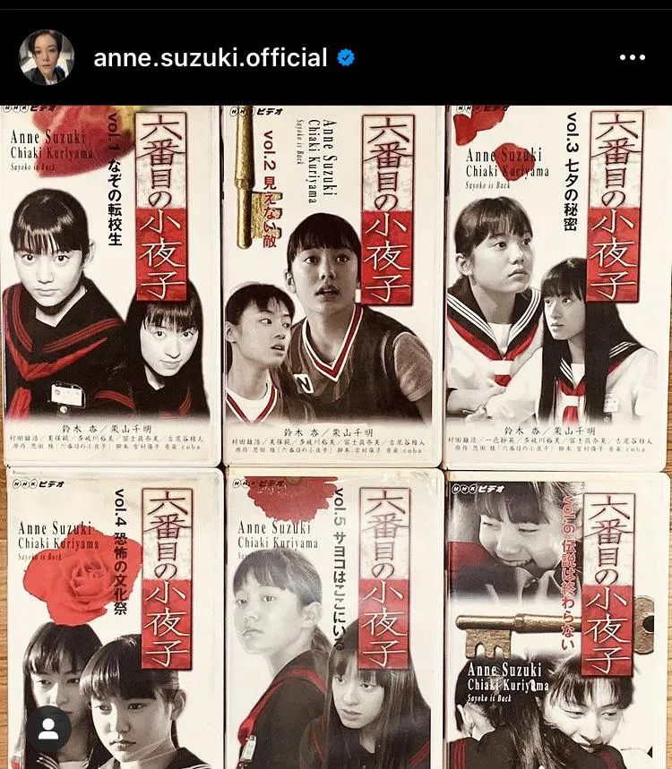 ※画像は鈴木杏(anne.suzuki.official)公式Instagramより