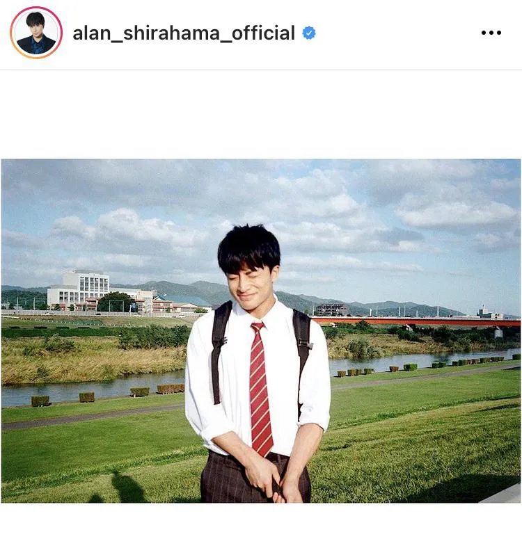 ※白濱亜嵐公式Instagram(alan_shirahama_official)より