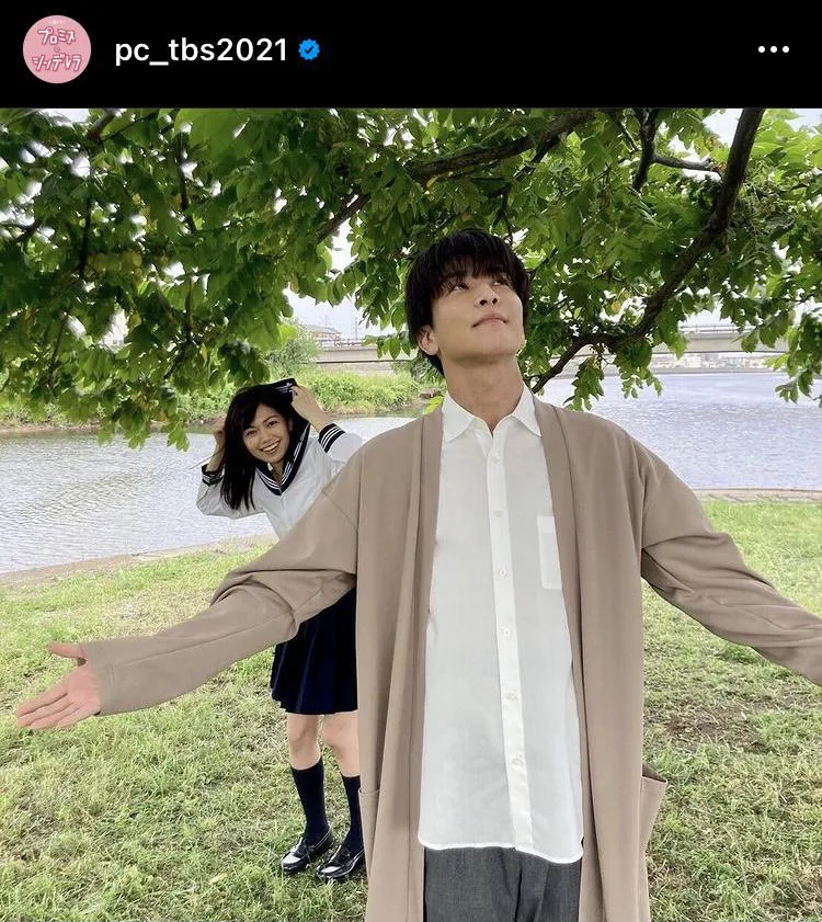 ※画像は「プロミス・シンデレラ」公式Instagram(pc_tbs2021)より