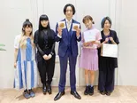 【写真を見る】主題歌を務めるshe9と主演の竜星涼