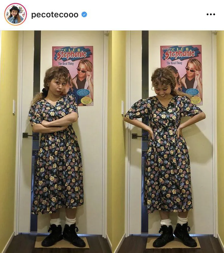 ※ぺこオフィシャルInstagram(pecotecooo)より