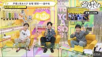 「声優と夜あそび 金【関智一×畠中祐】#15」より