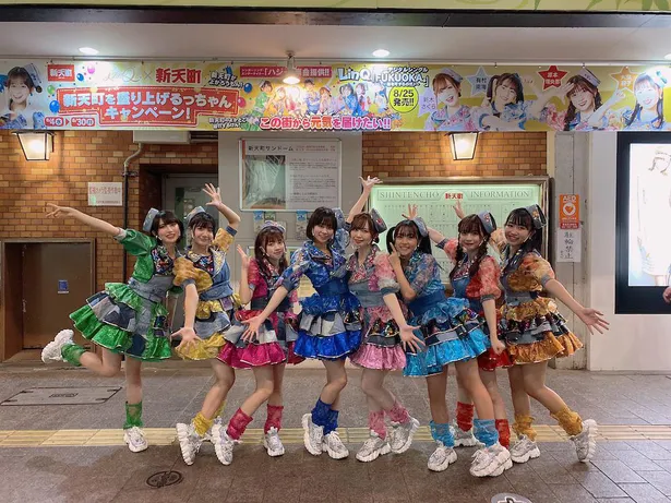 アイドルグループ Linq 地元福岡の商店街とコラボ 元気度満点の新曲で新天町を盛り上げる Webザテレビジョン