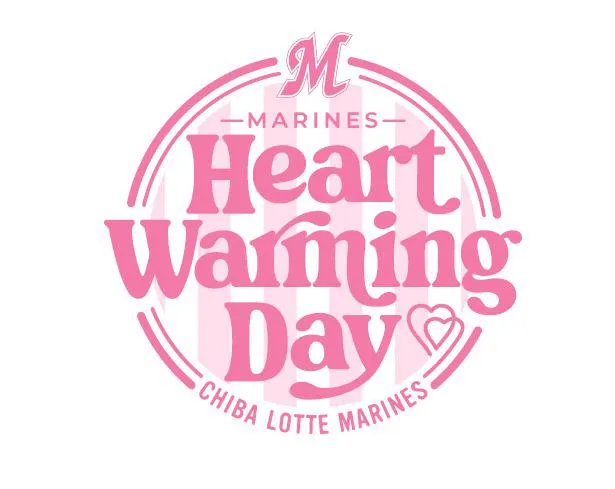 【写真を見る】千葉ロッテマリーンズでは「MARINES Heart Warming Day」と題した各種イベントを開催