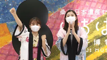 朝比奈彩、結婚発表後初のTV生出演!“江戸散歩”で八王子の歴史を学ぶ<お江戸に恋して>