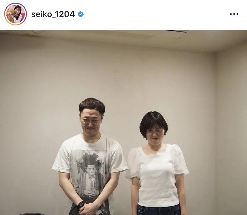 ※尼神インター誠子公式Instagram(seiko_1204)より