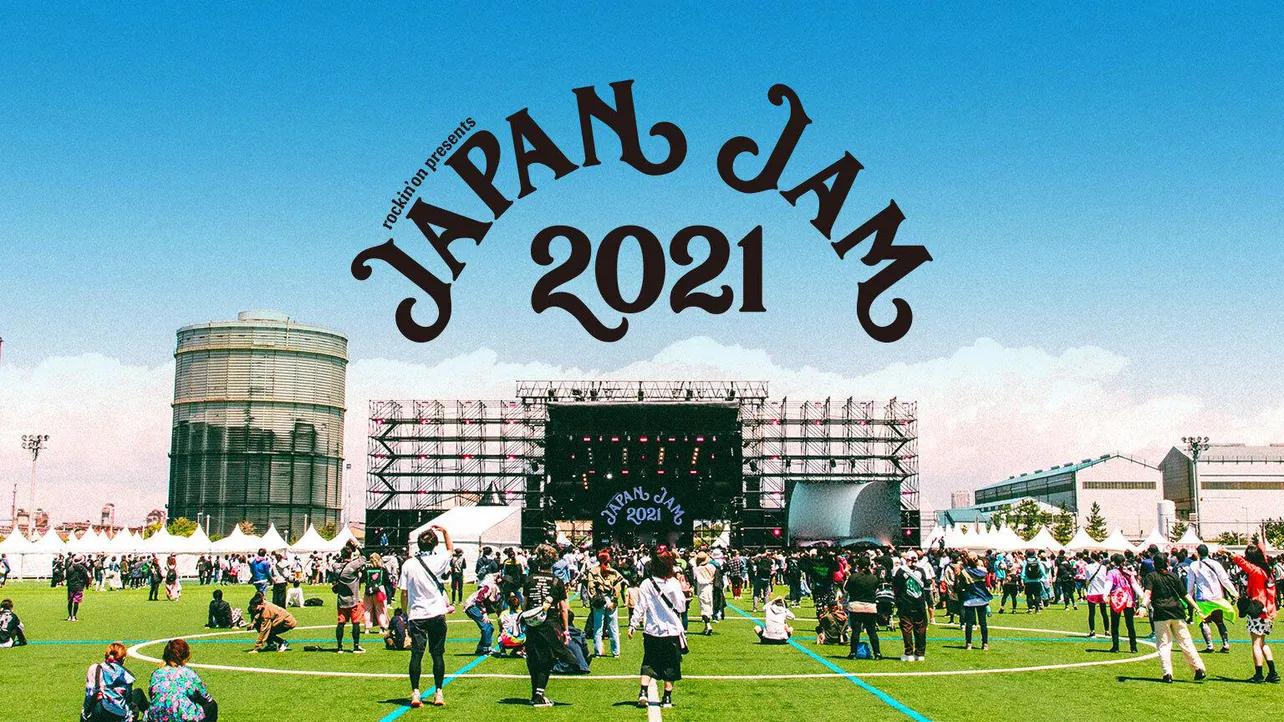 「JAPAN JAM 2021」