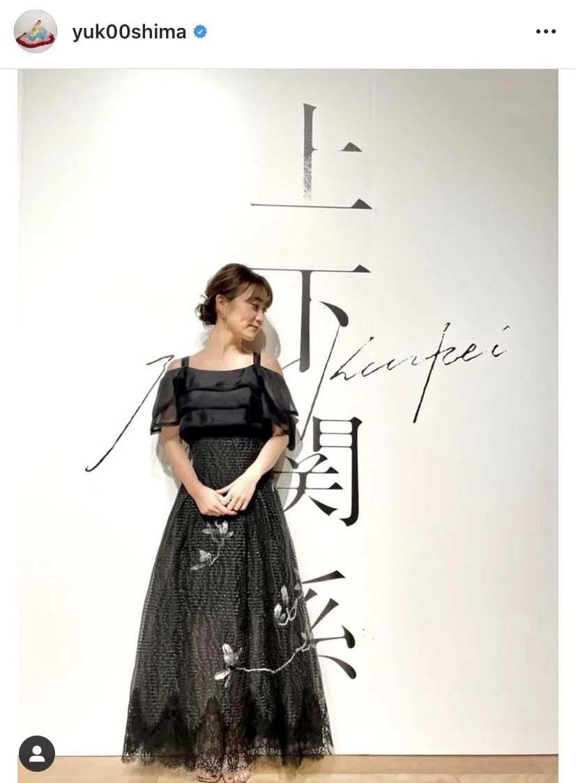 【写真を見る】大島優子、黒いドレス姿で祝福へ感謝