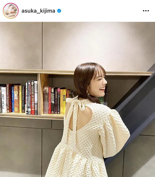 ※画像は貴島明日香(asuka_kijima)公式Instagramのスクリーンショット