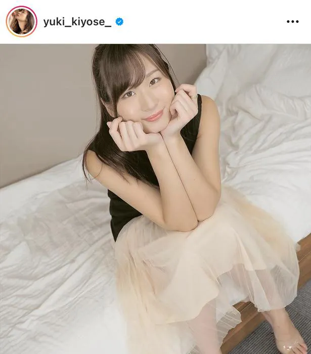 ※画像は清瀬汐希(yuki_kiyose_)オフィシャルInstagramのスクリーンショット