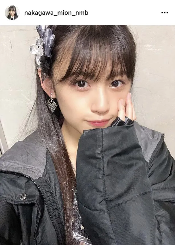 ※画像はNMB48・中川美音(nakagawa_mion_nmb)オフィシャルInstagramのスクリーンショット