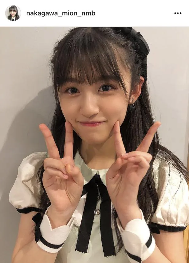 ※画像はNMB48・中川美音(nakagawa_mion_nmb)オフィシャルInstagramのスクリーンショット