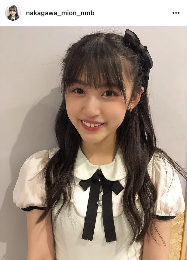 ※画像はNMB48・中川美音(nakagawa_mion_nmb)オフィシャルInstagramのスクリーンショット