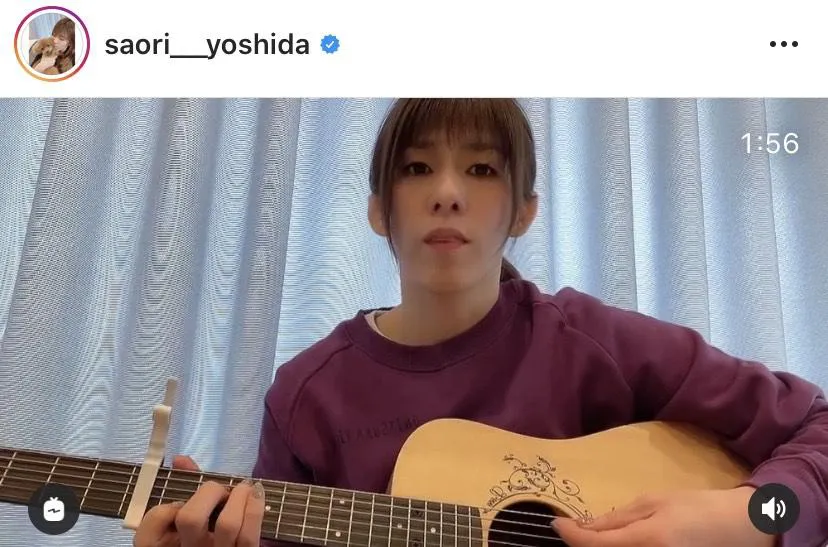 ※吉田沙保里公式Instagram( saori___yoshida)より