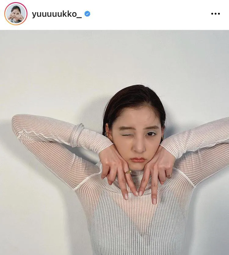 ※新木優子オフィシャルInstagram(yuuuuukko_)より