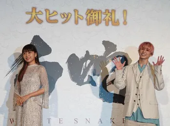 Snow Man佐久間大介「今度何かあったときは僕が引っ張れるような、そういう存在になれたら…」<白蛇:縁起>