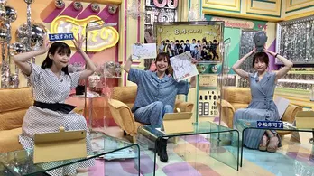 新MCの愛美、ゴリゴリの関西弁で乱入に小松未可子と上坂すみれ「ここ、間違えてないですか?」<声優と夜あそび>