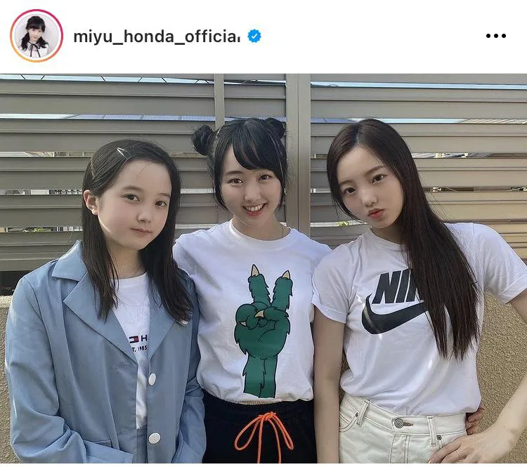 ※本田望結公式Instagram(miyu_honda_official)より