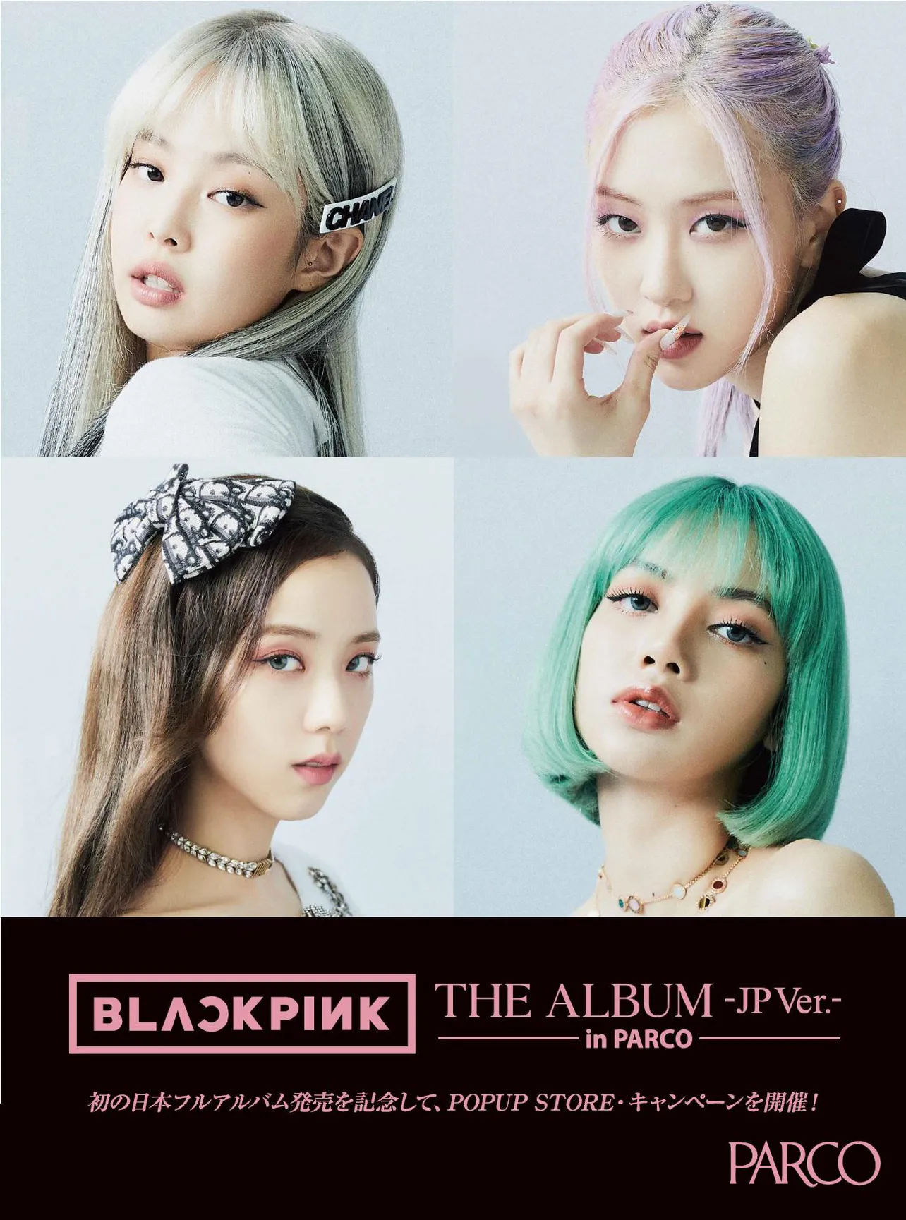 「BLACKPINK POPUP STORE in PARCO」