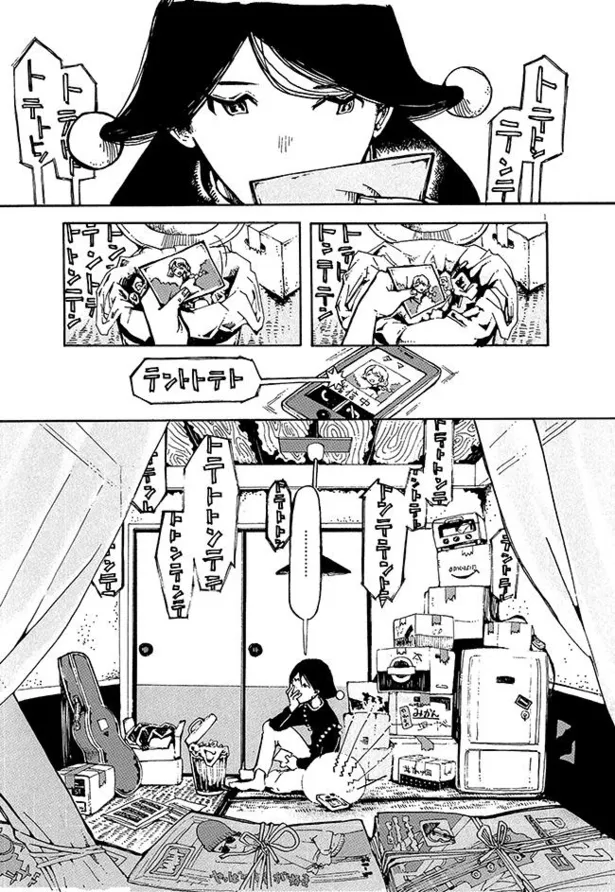 画像 縁切り神社 での不思議な出来事を描いた漫画 切なくもあたたかいラストに涙する人続出 2 41 Webザテレビジョン