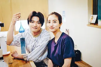 白洲迅、滝行のもと愛を叫ぶ「白洲迅 堀田茜 私たち結婚しました!」<私たち結婚しました>