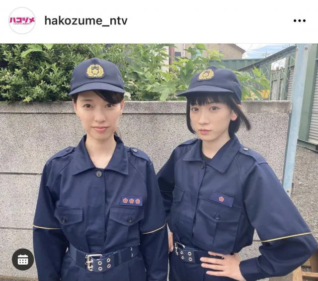 ※画像は「ハコヅメ〜たたかう！交番女子〜」公式Instagram(hakozume_ntv)より