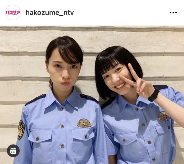 ※画像は「ハコヅメ〜たたかう！交番女子〜」公式Instagram(hakozume_ntv)より