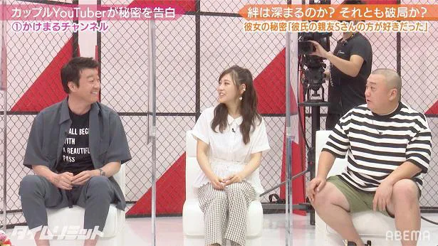 「極楽とんぼのタイムリミット」#29より