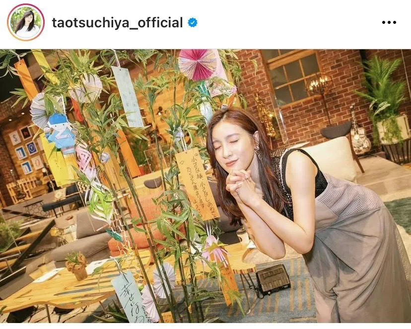 ※土屋太鳳公式Instagram(taotsuchiya_official)より