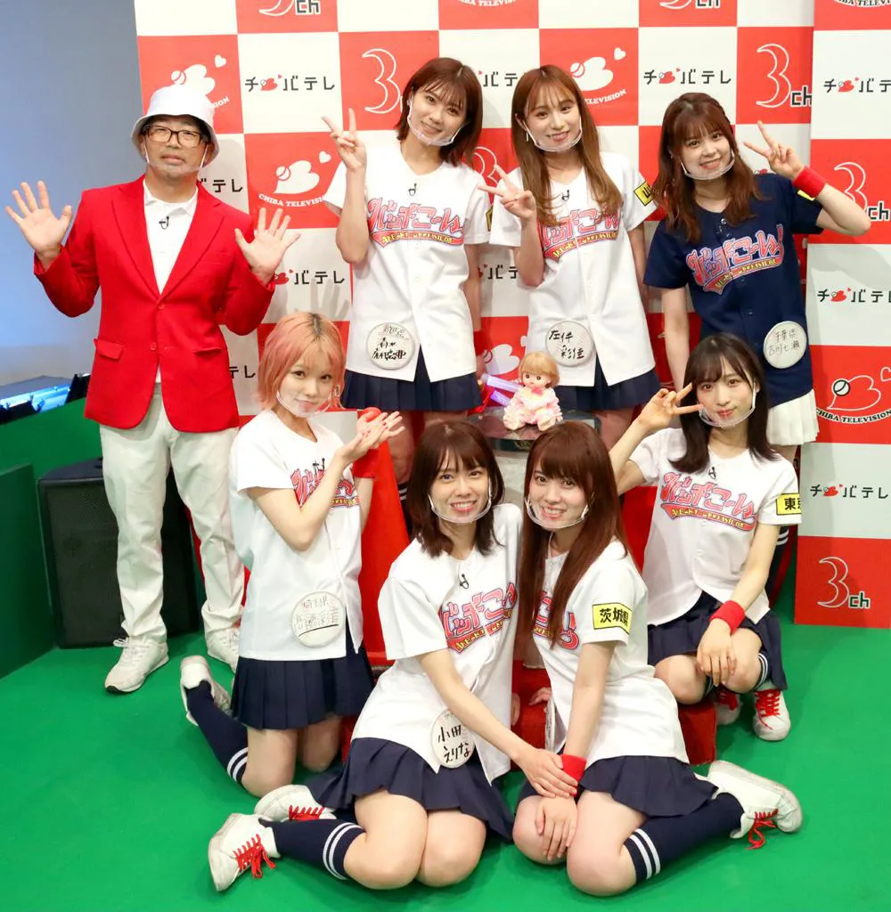 8月15日放送の「AKB48チーム8のKANTO白書 バッチこーい！」はTikTok企画とモノボケ披露の2本立て
